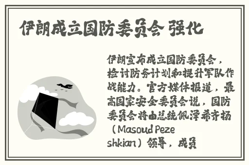 红桃国际一起草
