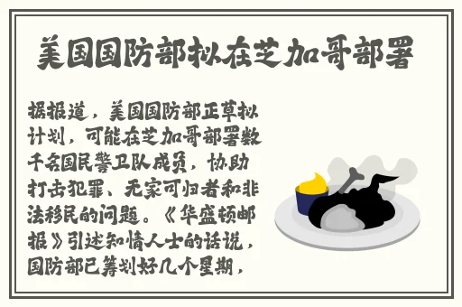 暴躁csgo老阿姨